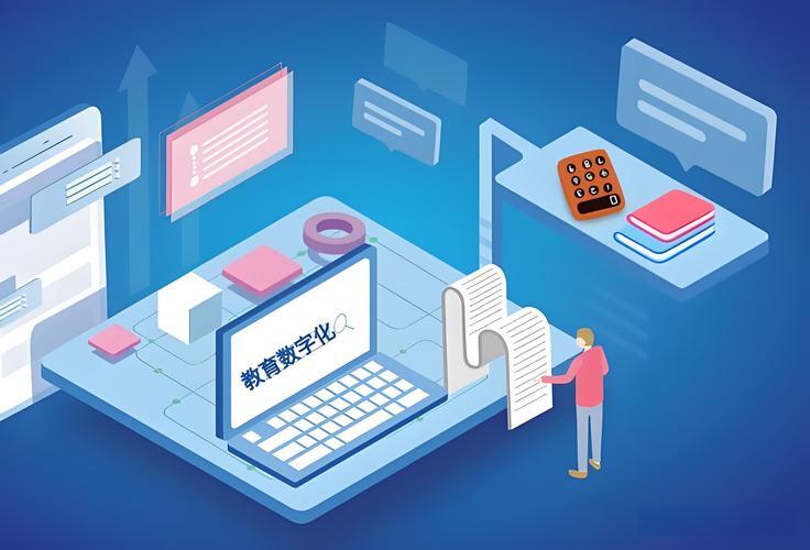 北京教育軟件開發(fā)公司排行梳理